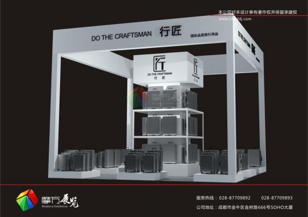 成都桁架搭建型材搭建展台效果