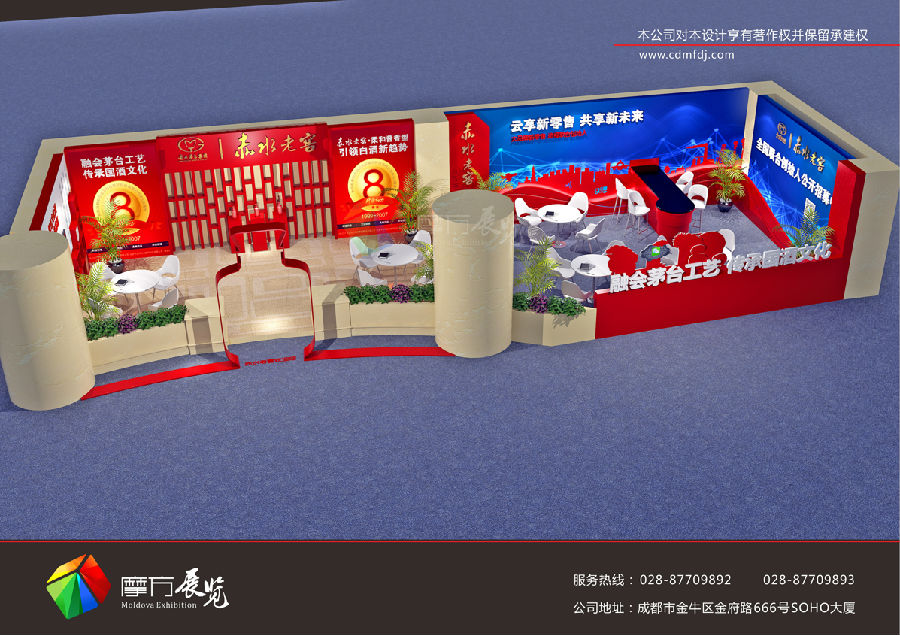 QQ图片20180206105818.png