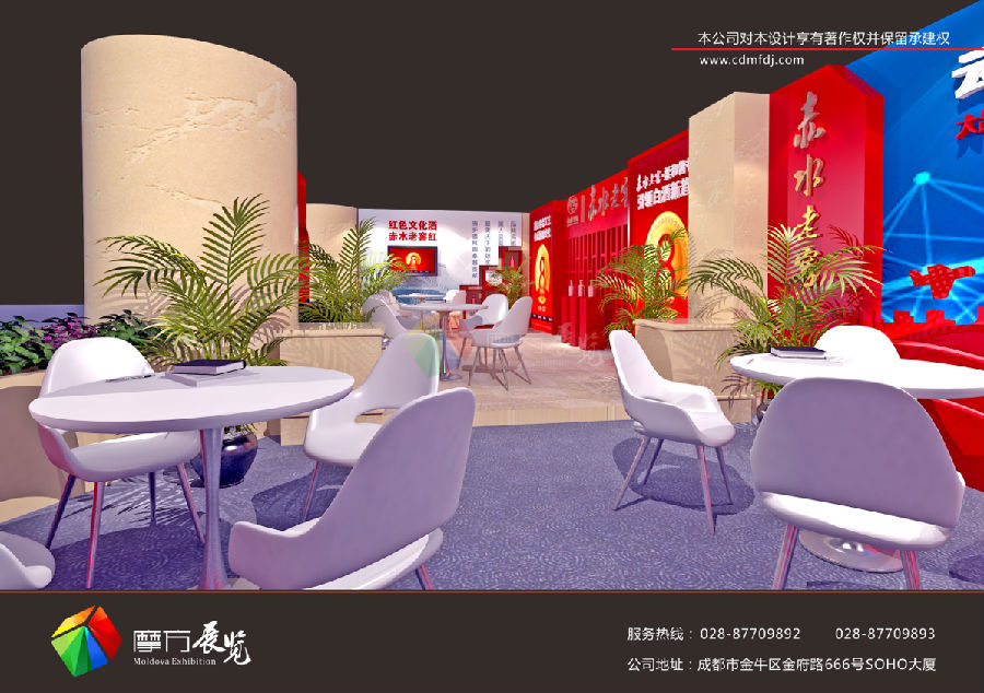 QQ图片20180206105859.png
