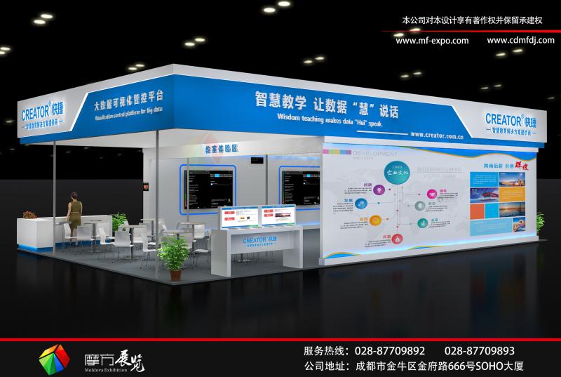 mmexport1539677385064.jpg