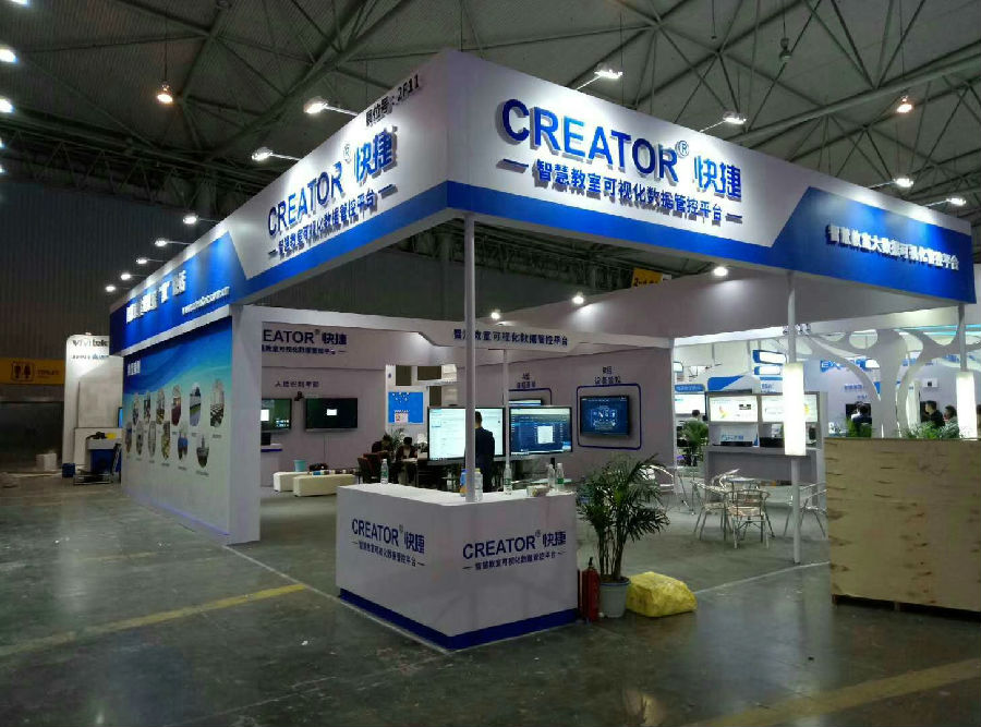 mmexport1539873769547.jpg