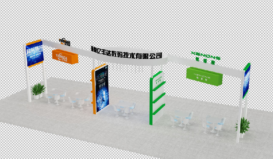 微信图片_20190530163943.png