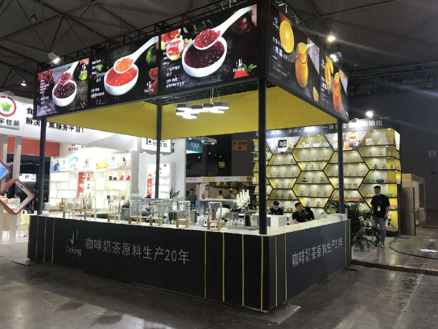 微信图片_20200910091518.jpg