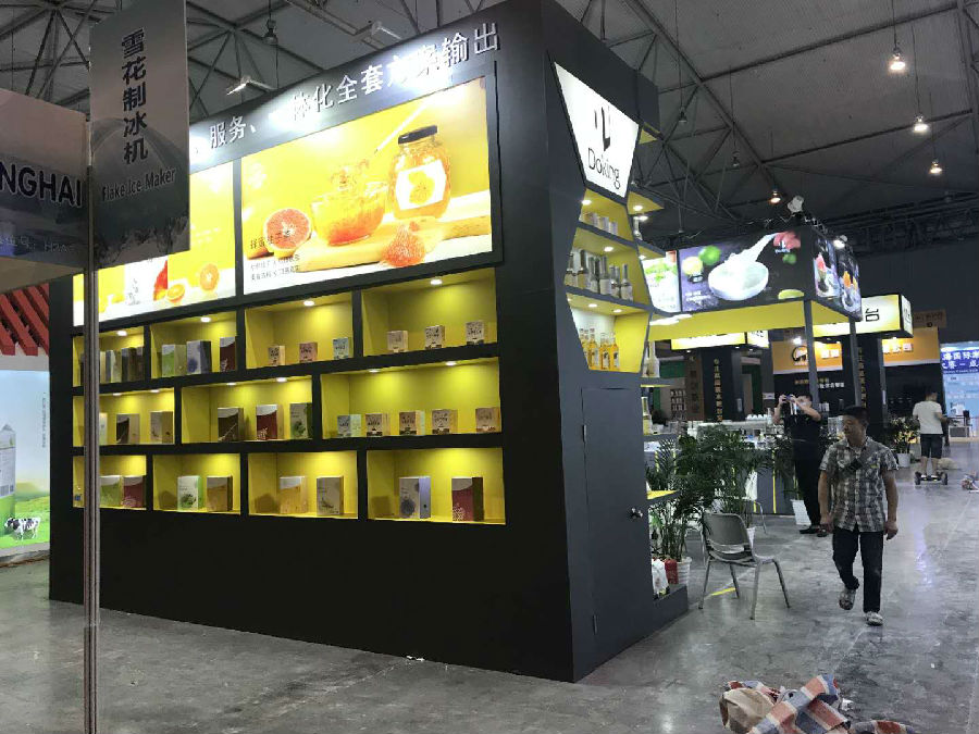 微信图片_20200910091525.jpg